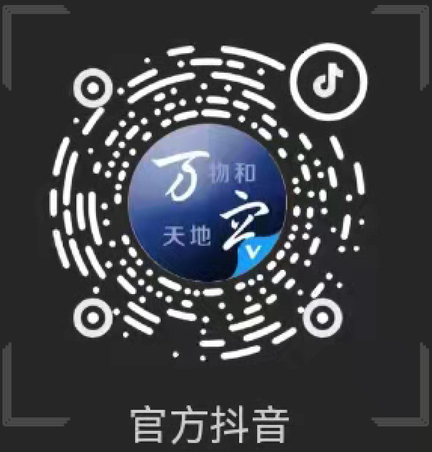 美狮贵宾会·(中国)官方网站